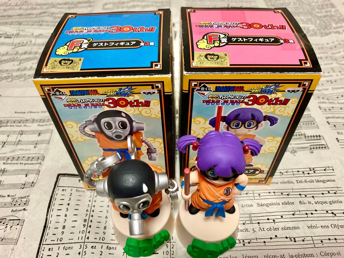 ドラゴンボール 一番くじ 30周年記念ゲストフィギュア アラレちゃん ドラゴンボール一番くじ取り扱い店舗 ドラゴンボール 一番くじ