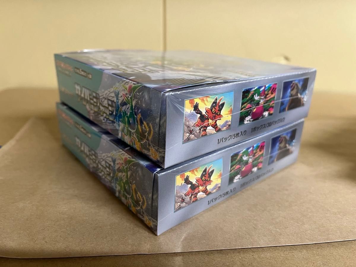 ポケモンカード ワイルドフォース & サイバージャッジ 各2 ポケモンカード ワイルドフォース & サイバージャッジ 各2