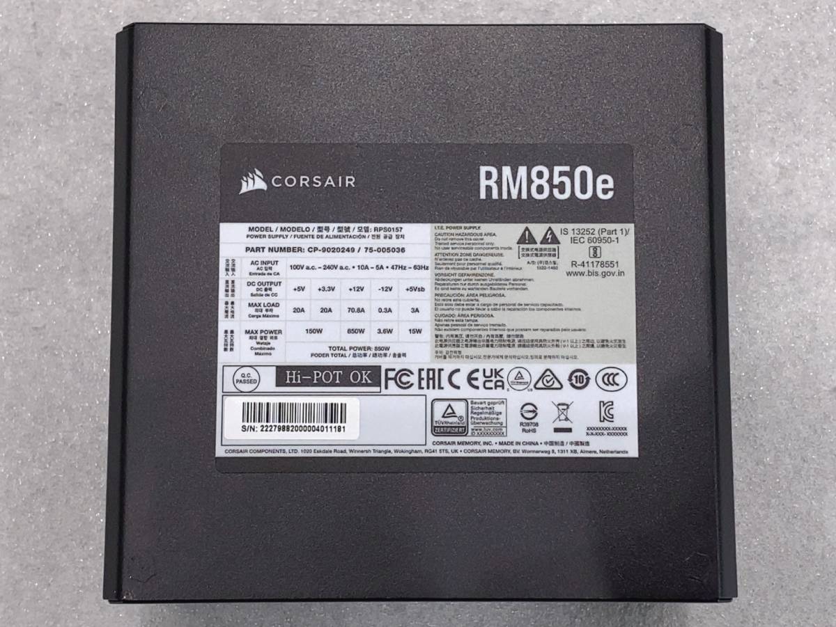 CORSAIR RM850e RPS0157 CP-9020249 / 75-005036 RMeシリーズ ATX PC電源ユニット 850W_画像5