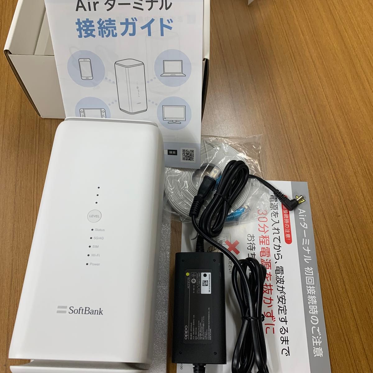 ソフトバンクエアー|Yahoo!フリマ(旧PayPayフリマ) ソフトバンクエアー|Yahoo!フリマ(旧PayPayフリマ)