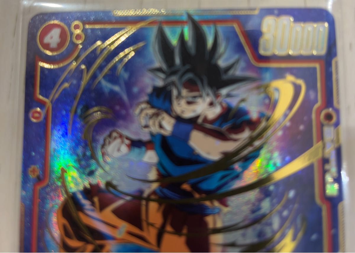 ドラゴンボール フュージョンワールド 覚醒の鼓動 孫悟空 ドラゴンボール フュージョンワールド 覚醒の鼓動 孫悟空