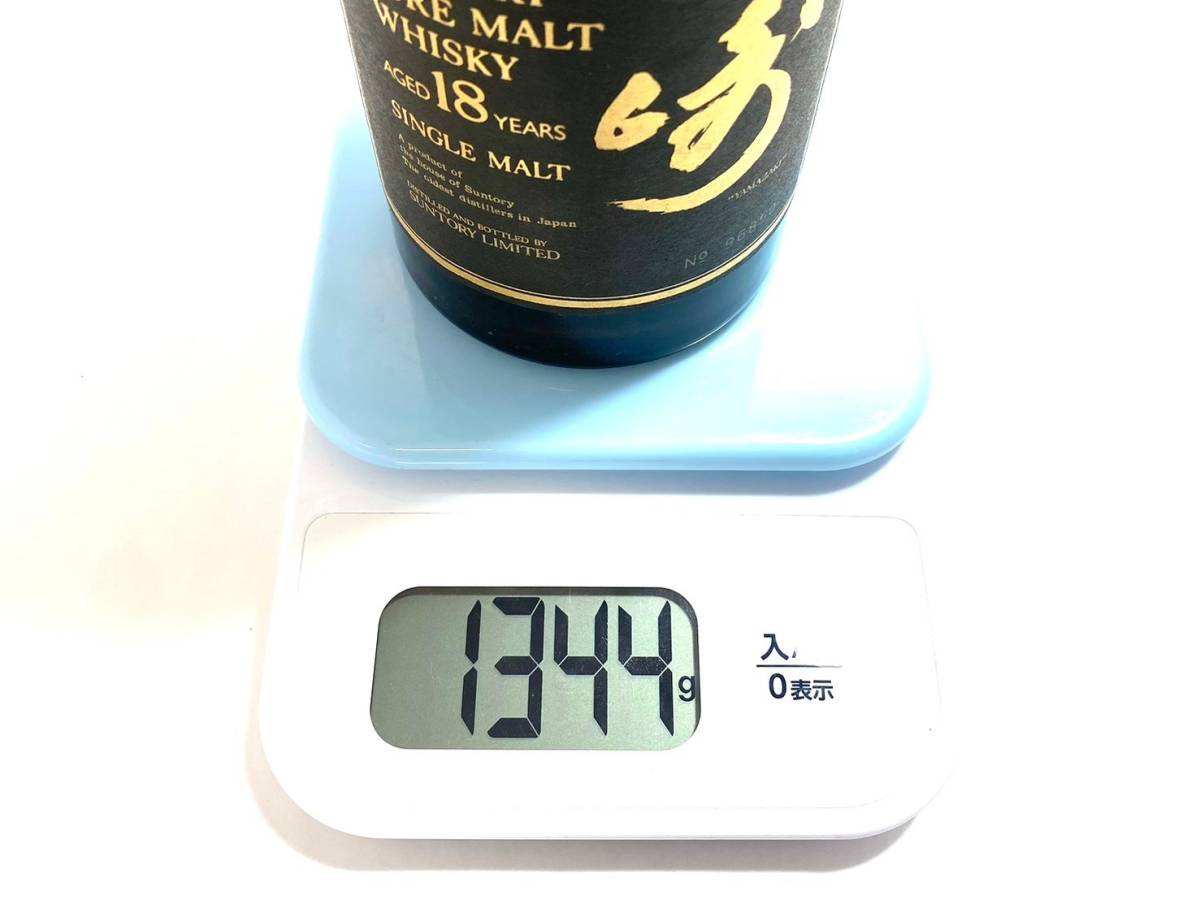 ★【未開栓】SUNTORY/サントリー 山崎 18年 ピュアモルト 旧 750ml 43％ WHISKY/ウイスキー お酒 古酒 YAMAZAKI PURE MALT (45602IR3)_画像9