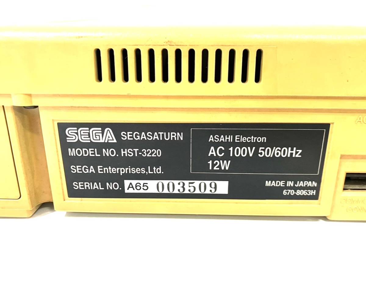 ★【ジャンク品】SEGA SATURN セガサターン HST-0014 HST-3220 ミストグレー 本体 テレビゲーム 初期 レトロ （45723I11）_画像5