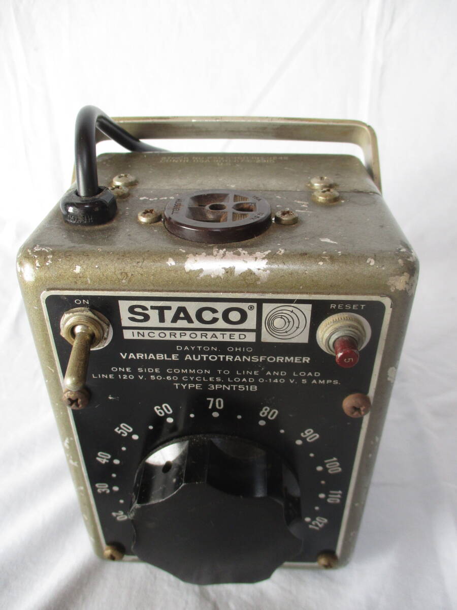 スライダック　??? STACO 3PNT51B　変圧機　写真の現状で_この状態で縦19ｃｍ・巾14㎝。奥行13㎝　約