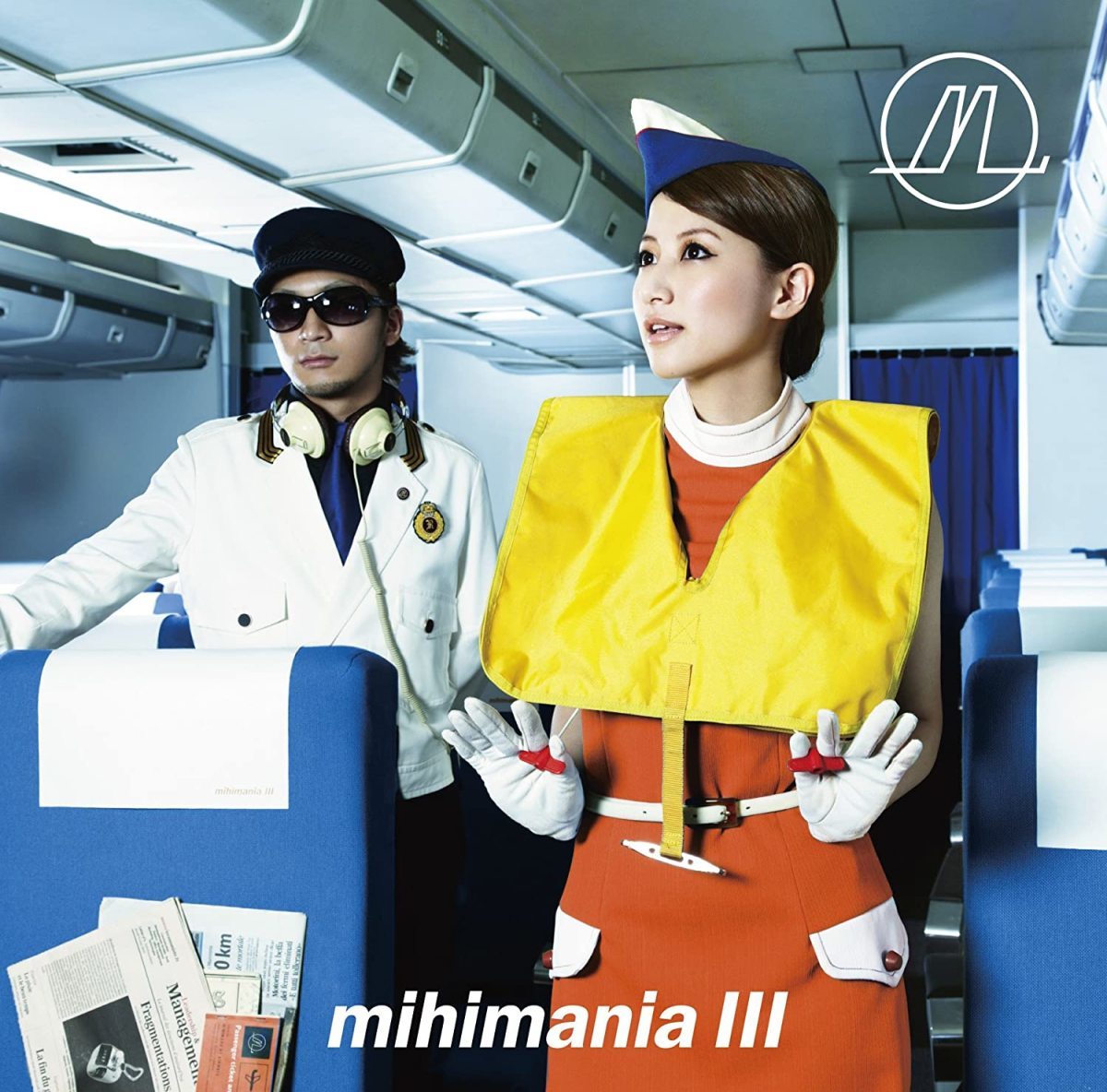 【中古】mihimaniaIII コレクション アルバム (DVD付) / mihimaru GT c4966【中古CD】_画像1