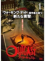 【中古】アウトキャスト 全5巻セット s24510【レンタル専用DVD】_画像1