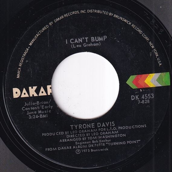 Tyrone Davis - So Good (To Be Home With You) / I Can't Bump (B) L382_7インチ大量入荷しました。