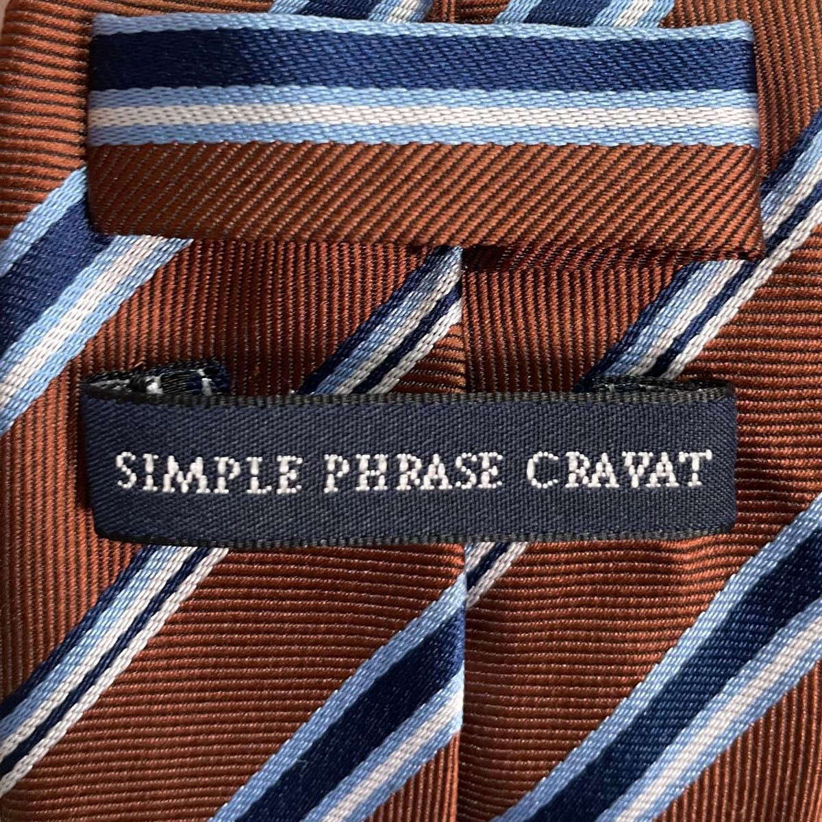 SIMPLE PHRASE CRAVAT ネクタイ　人気ブランド　ブラウン系　ストライプ