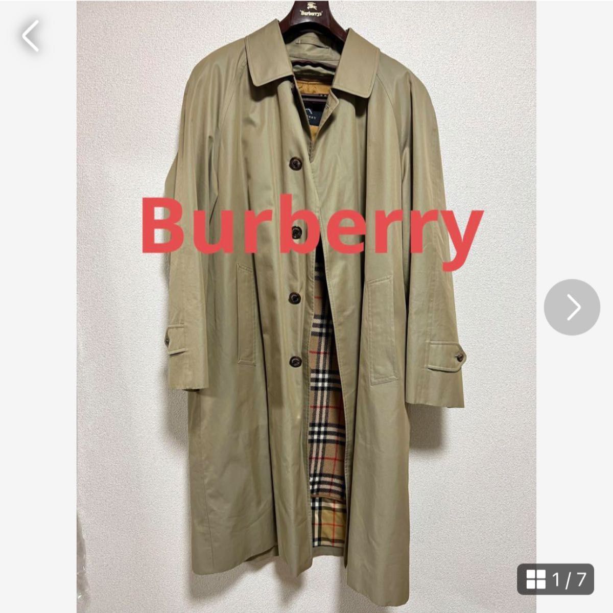 BURBERRYインナー取り外しトレンチコート