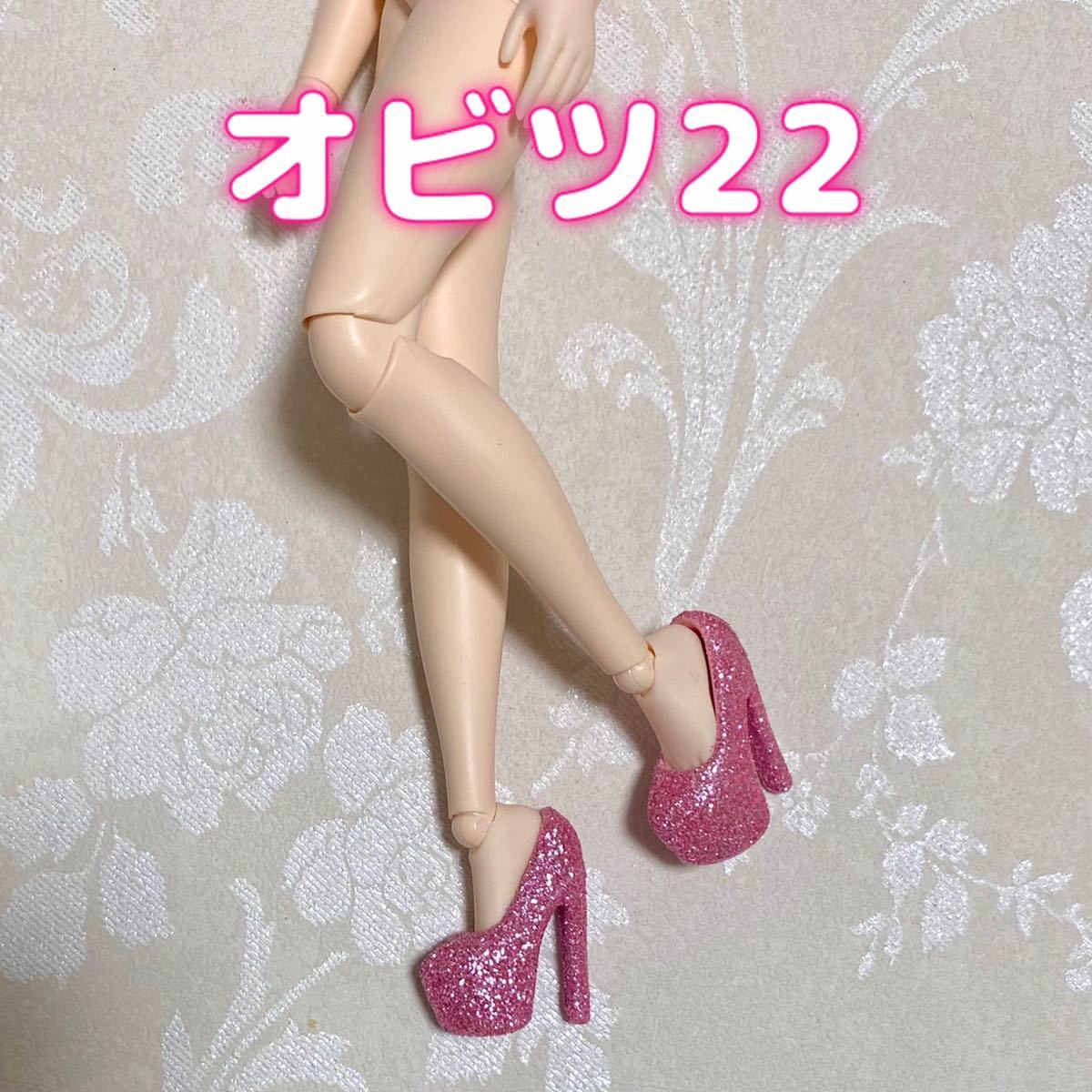 1/6 ドール ハイヒール パンプス ピンク momoko doll オビツ 22 27 シューズ バービー 人形 靴 スーパー アクション ジェニー フィギュア_画像6