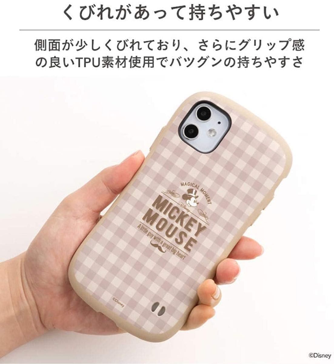 【新品】iFace iPhone14Proケース チップ＆デール Disney ディズニー　チプデ