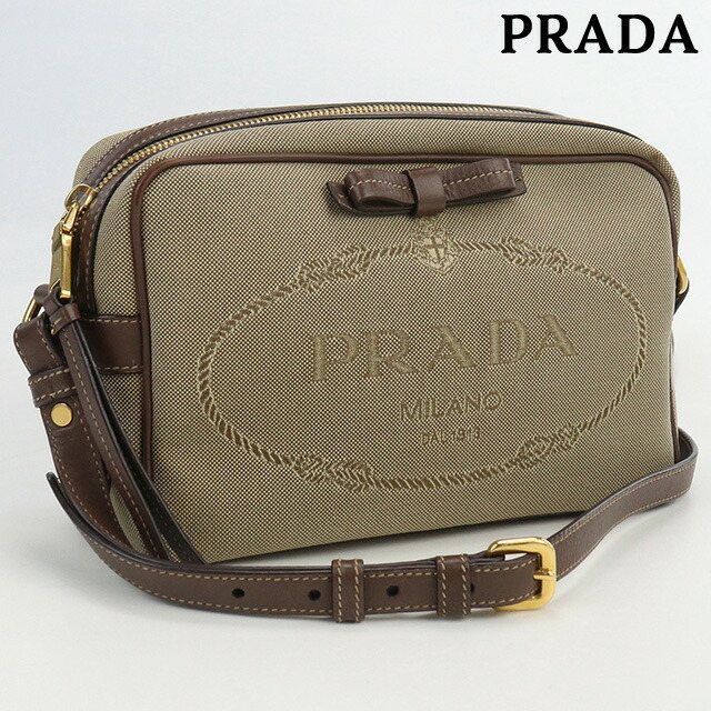 中古 プラダ 斜め掛け ショルダーバッグ レディース ブランド PRADA ロゴジャガード ジャガード 1BH089 UCW F0B16 ブラウン