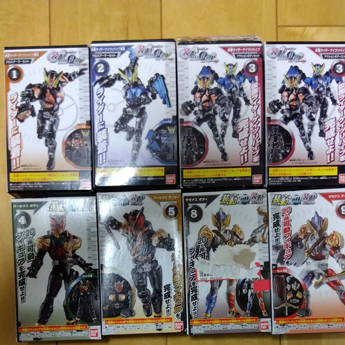 装動 仮面ライダー　27点まとめ売り