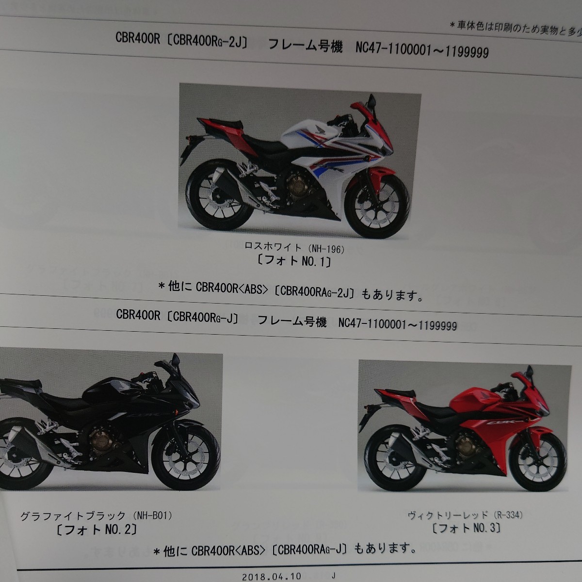 item_image_3
