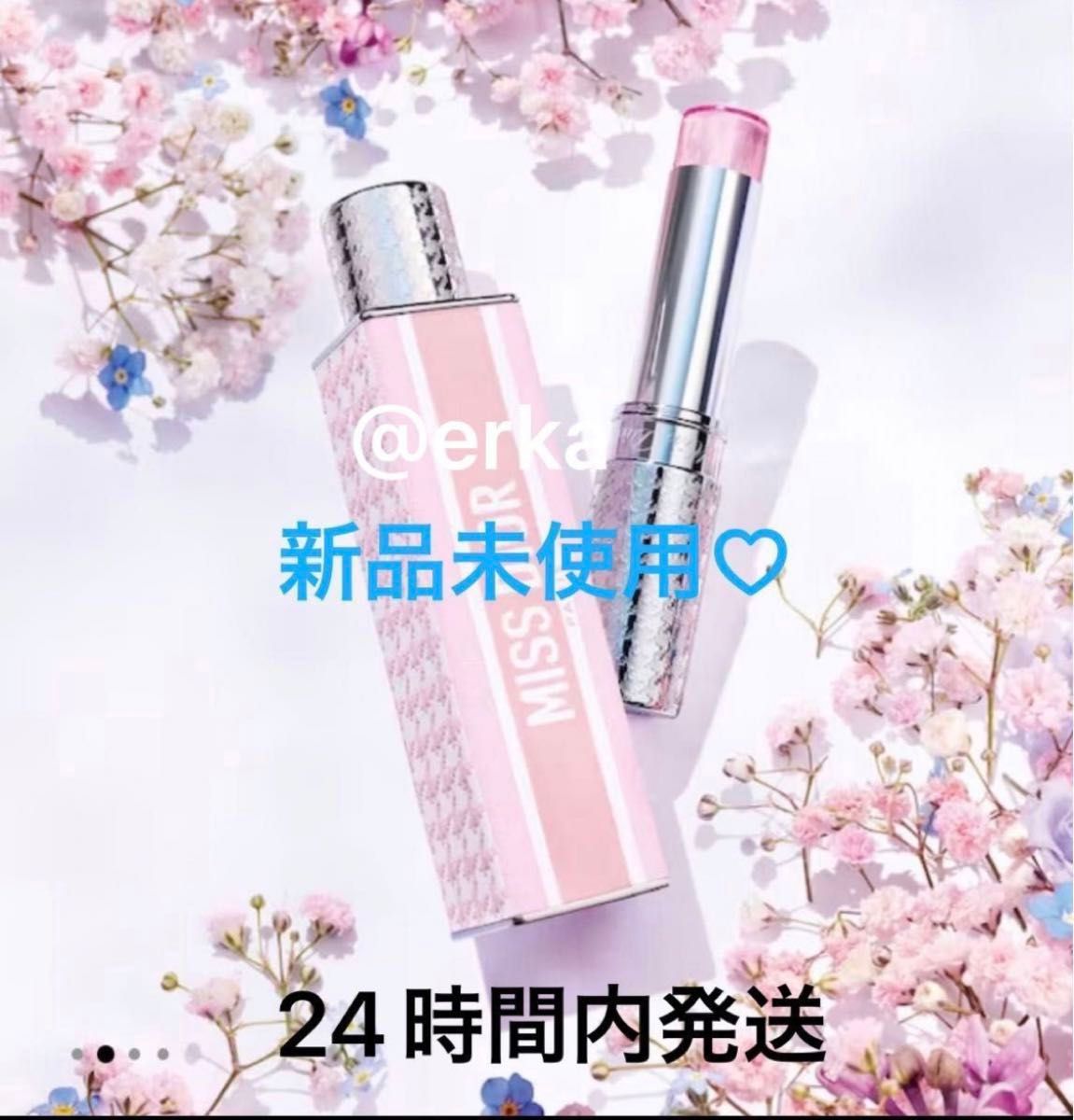 既発送可能】Dior ミス ディオール ブルーミング ブーケ ミニ 既発送可能】Dior ミス ディオール ブルーミング ブーケ ミニ