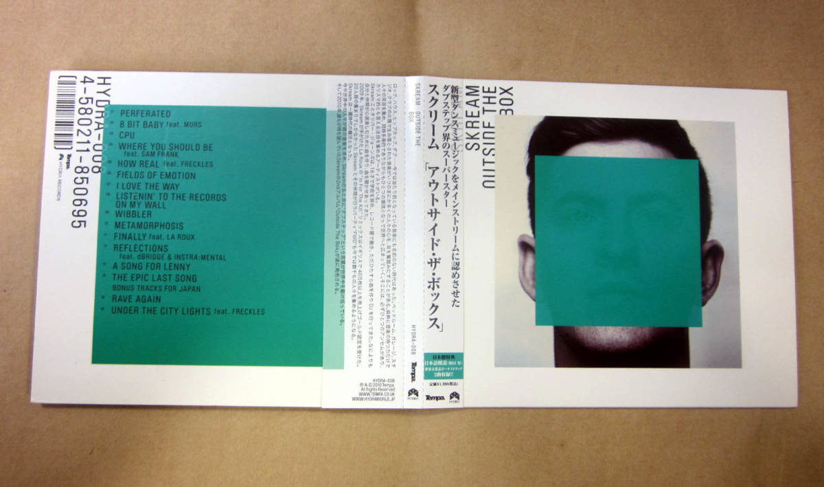 中古音楽CD　SKREAM / OUTSIDE THE BOX　スクリーム　管理番号1009_画像1