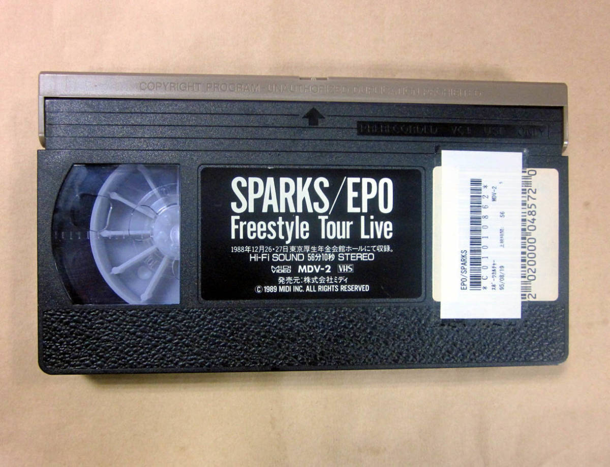 中古音楽VHSビデオ　EPO / ”sparks” Freestyle Tour Live　エポ_画像2