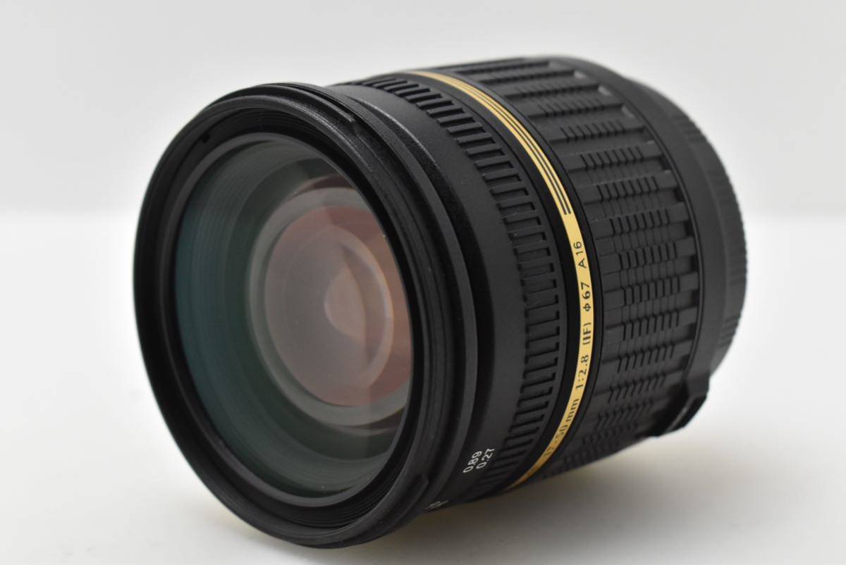 TAMRON ニコン NIKON 17-50mm F2.8［00047220］の画像1