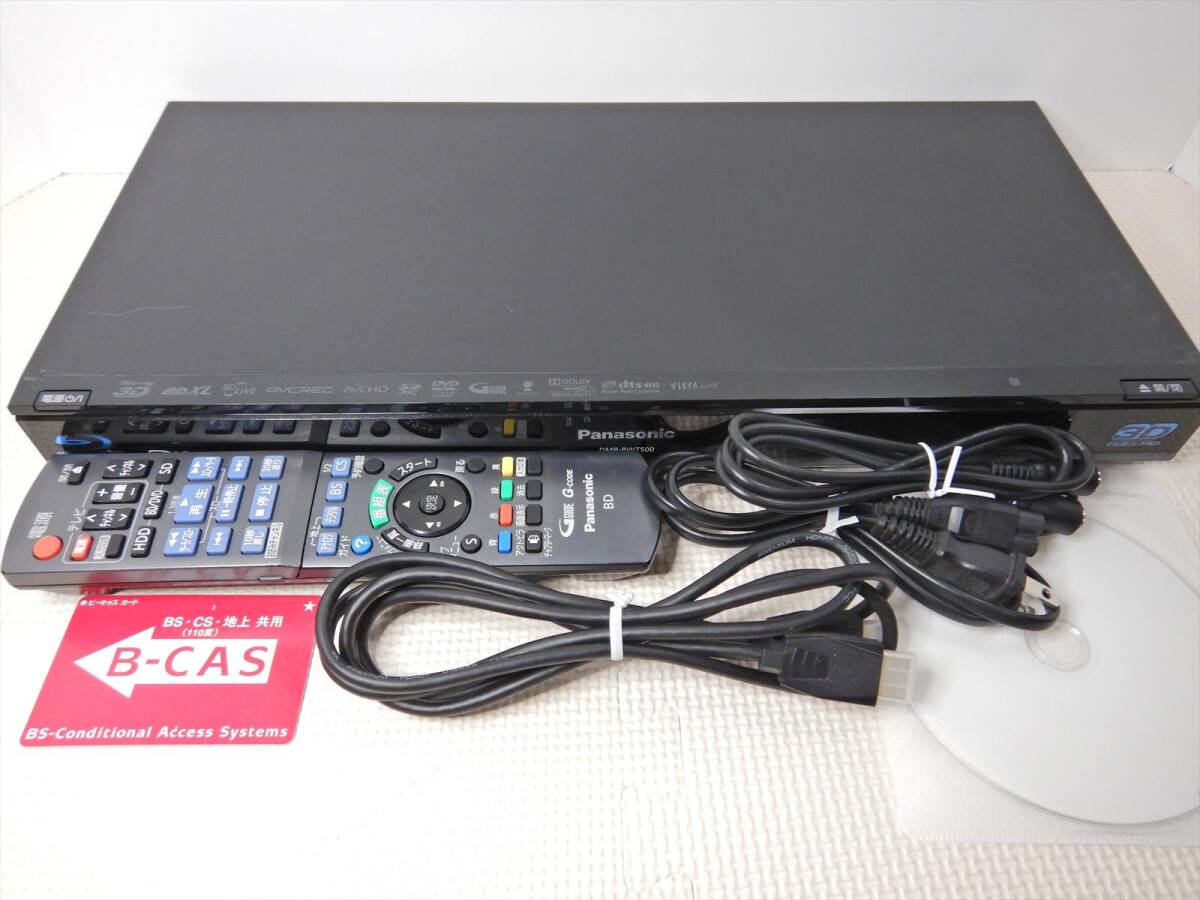 ★１０００円スタート★9-928_■整備品　DIGA　DMR-BWT500　2011年　2TB換装_画像2