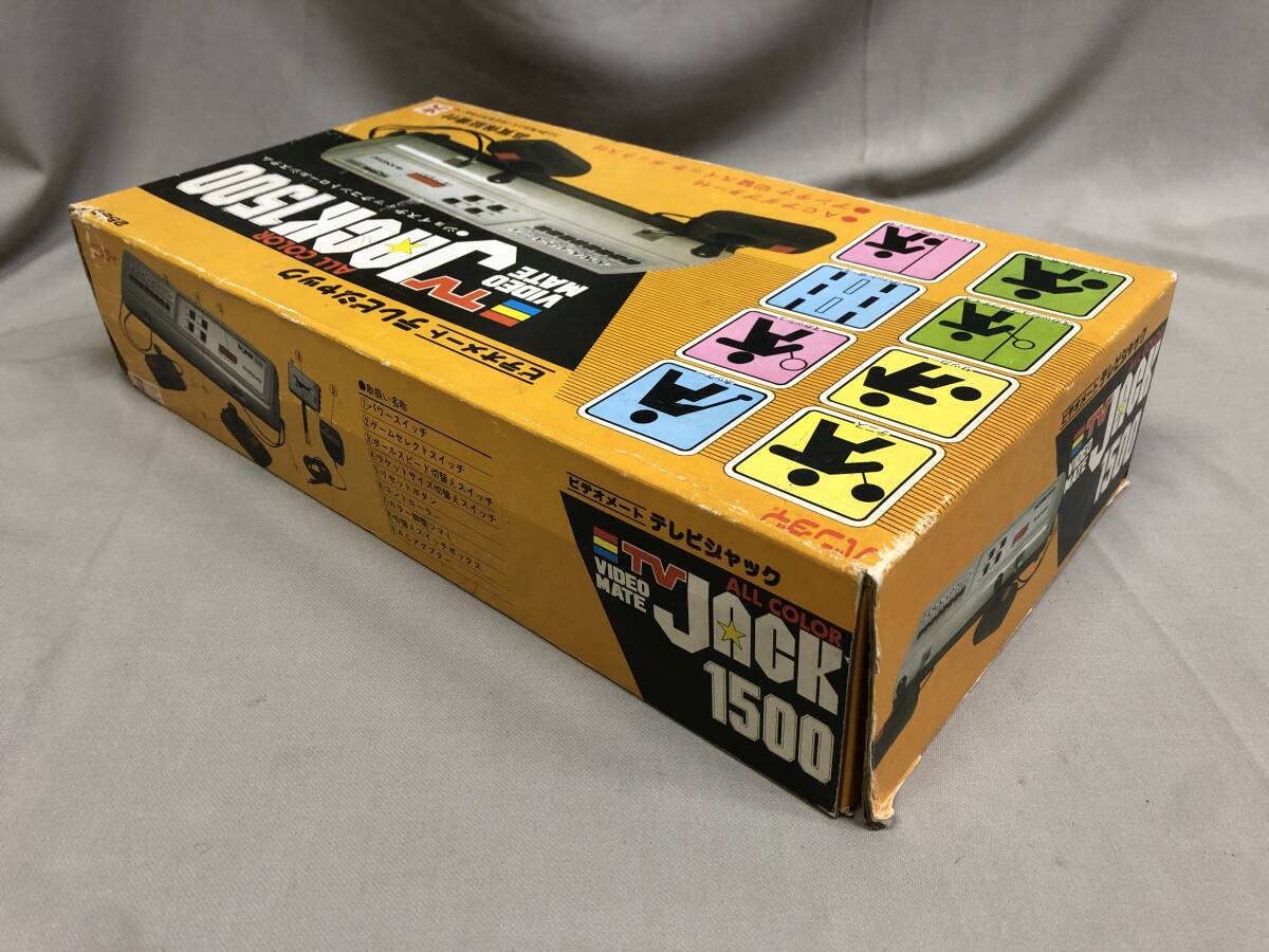 テレビジャック1500 TV JACK 1500 BANDAI_画像10