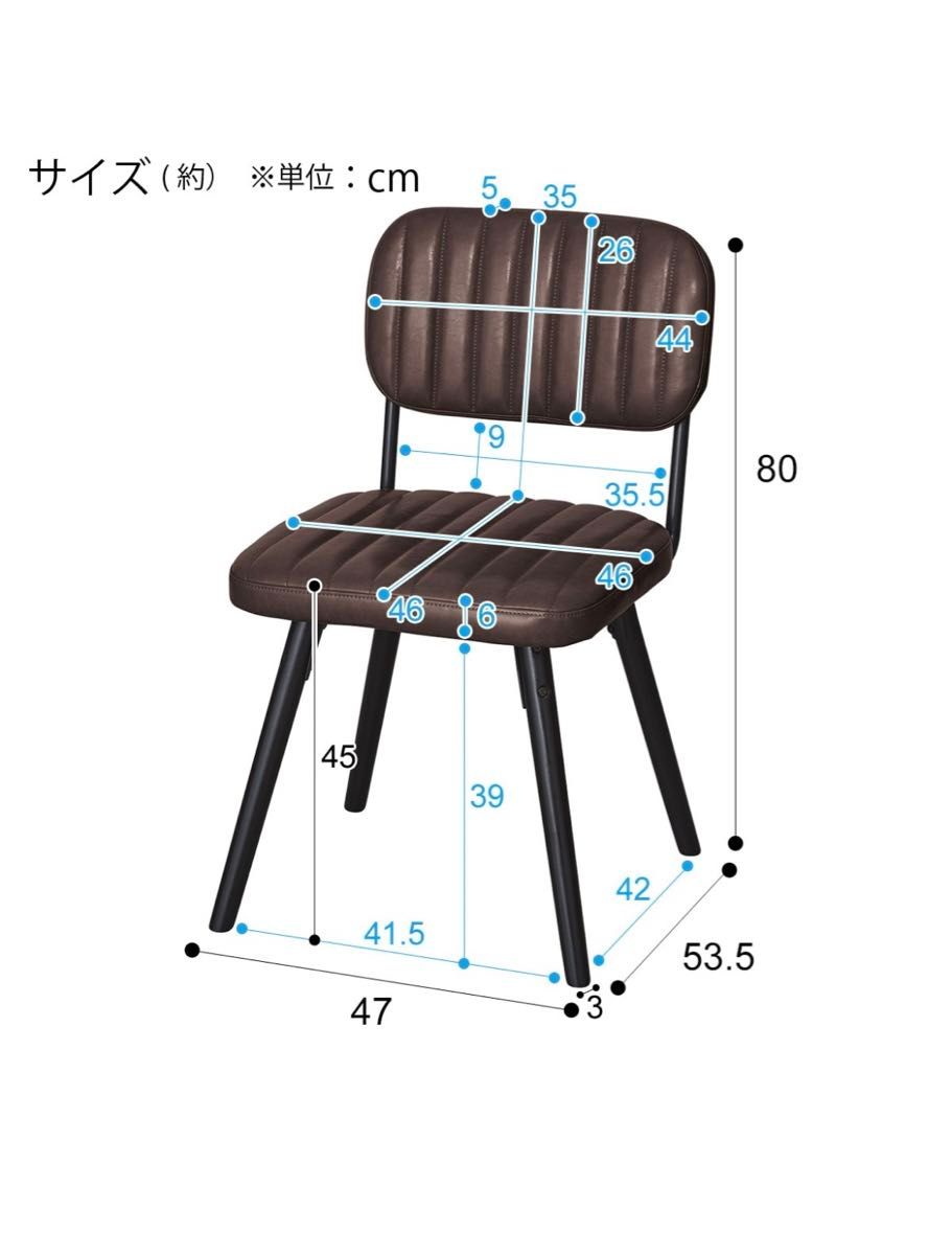 傷・汚れに強い合成皮革 チェア (Nシールド ゲーリッグ 3 DBR 傷・汚れに強い合成皮革 チェア (Nシールド ゲーリッグ 3 DBR