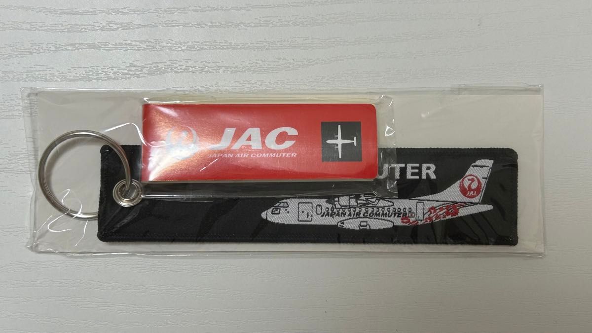 JAC 日本エアコミューター　ATR登場記念　キーホルダー　新品　美品 JAL