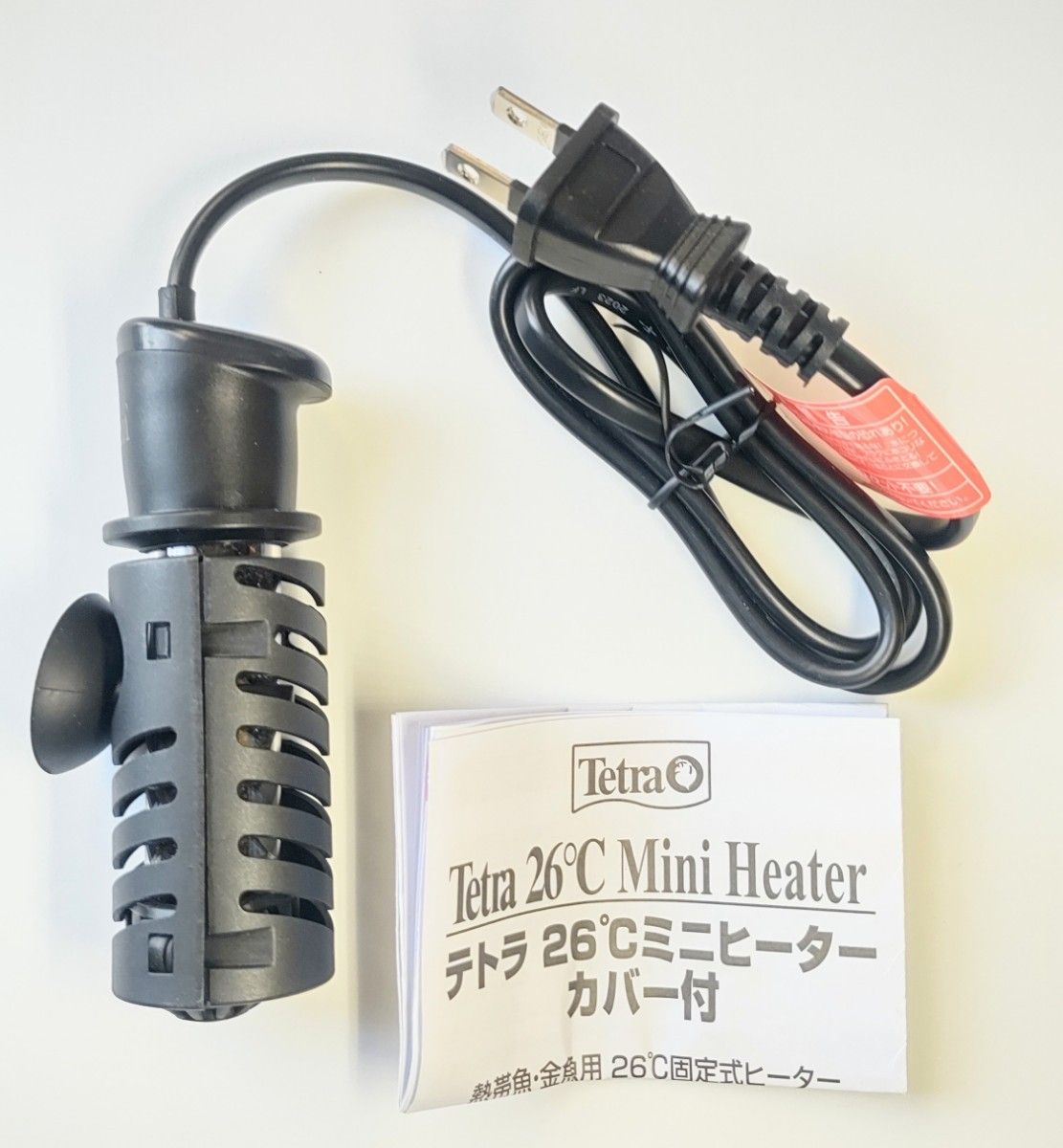 ☆テトラ製 ミニヒーター 10w バルク 新品！