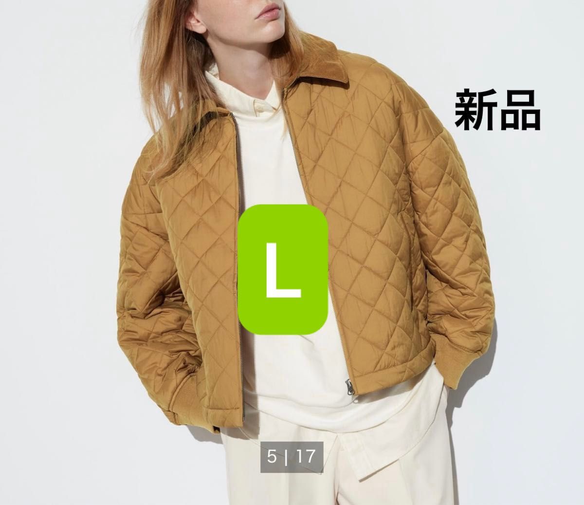 期間限定価格 UNIQLO C ユニクロシー パフテックブルゾン L 期間限定価格 UNIQLO C ユニクロシー パフテックブルゾン L
