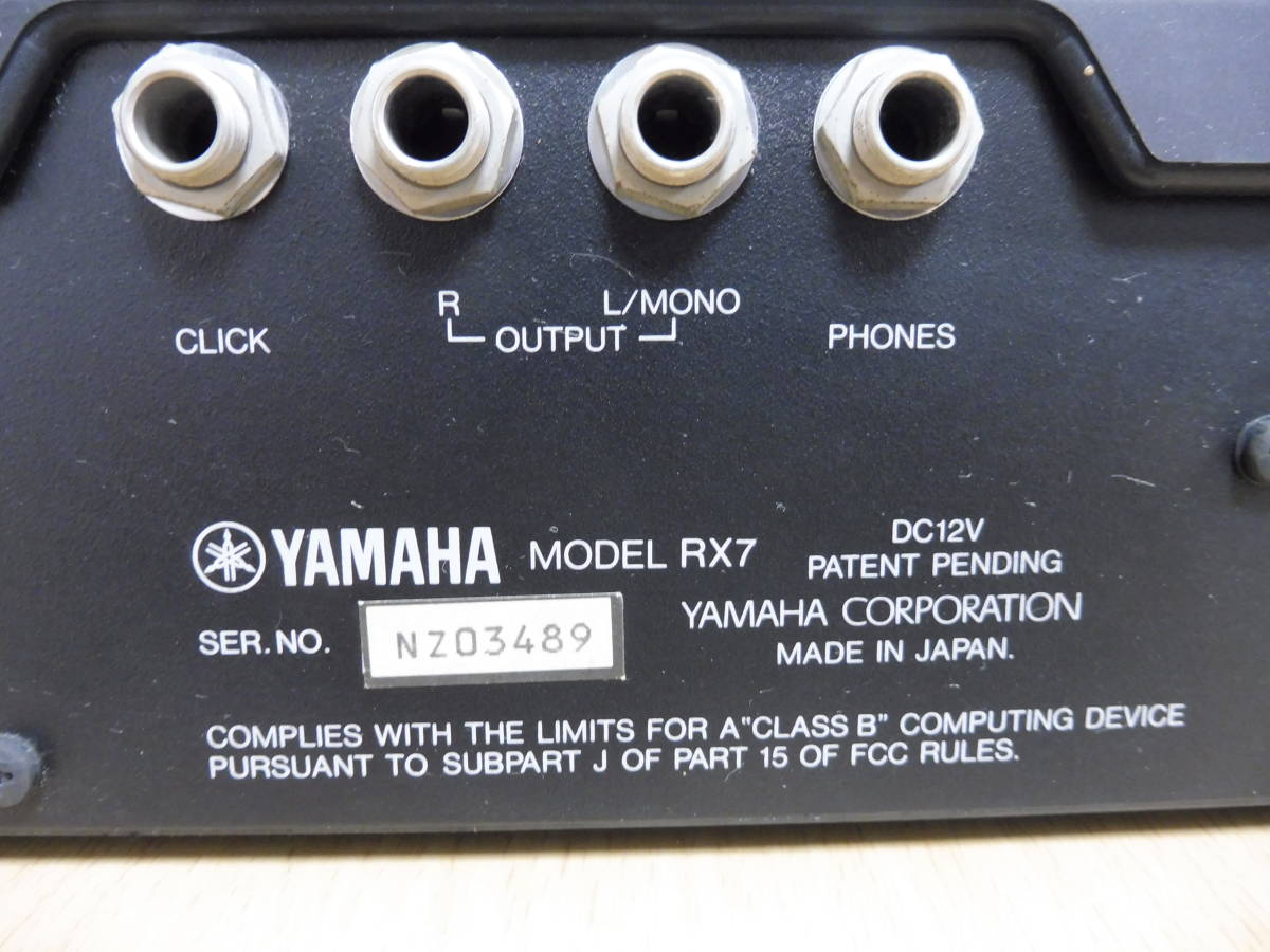 「6023/T3C」YAMAHA ヤマハ RX7 リズムマシン ドラムマシン プログラマー デジタル DIGITAL RHYTHM PROGRAMMER 中古 現状品_画像8