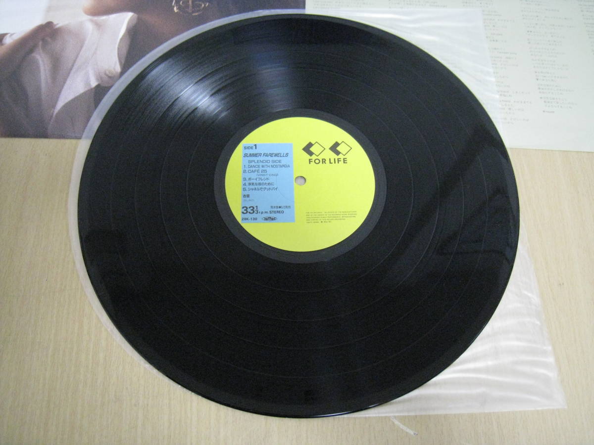 「6023/I7C」LPレコード 見本盤 帯付 杏里 Summer Farewells サマー・フェアウェルズ （12インチ）For Life Records(28K-130)/ポップス_画像2