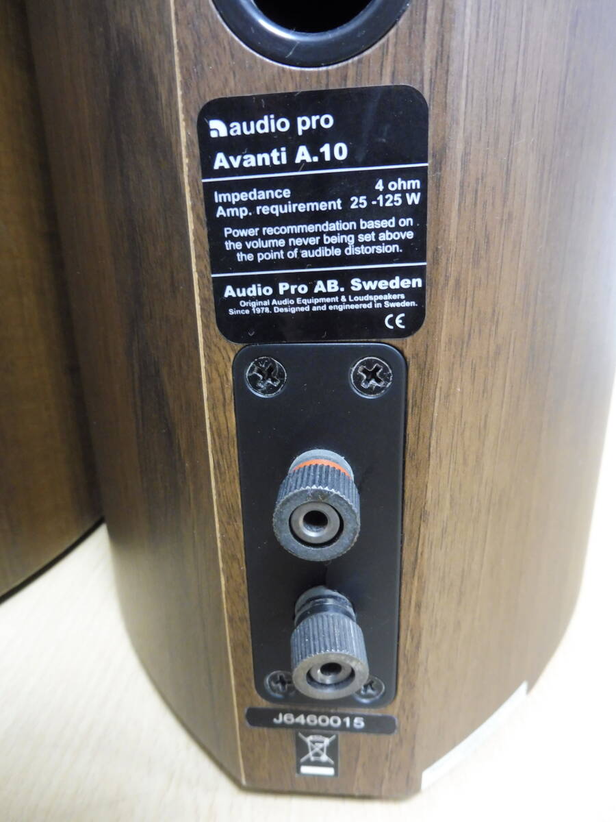 「6023/T3B」audio pro オーディオプロ Avanti A.10 スピーカーペア オーディオ 音響 ジャンク 中古 現状品_画像5