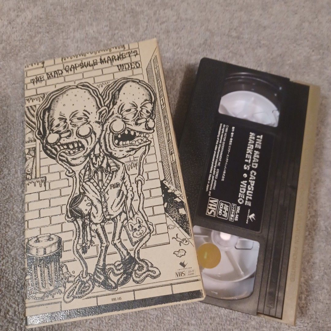 レア THE MAD CAPSULE MARKETS  ビデオ VHS