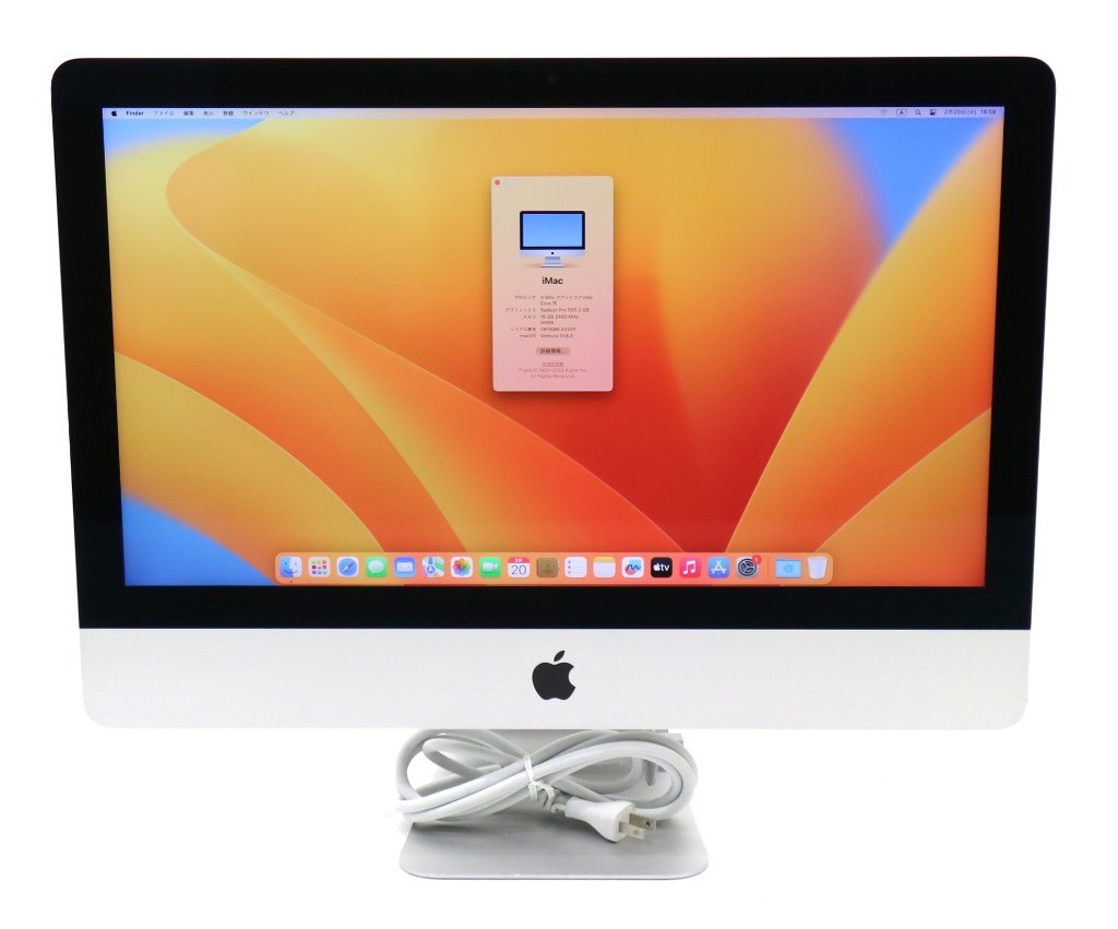 【1円～】Apple iMac Retina 4K 21.5インチ 2017 Core i5-7400 3GHz 16GB 1TB(HDD)+32GB(SSD) FusionDrive Radeon Pro 555 Ventura 難有_画像1