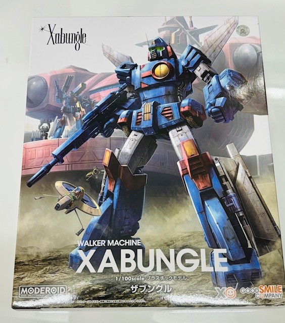 MODEROIDmote Lloyd Blue Gale Xabungle The bngru assembly type plastic model 