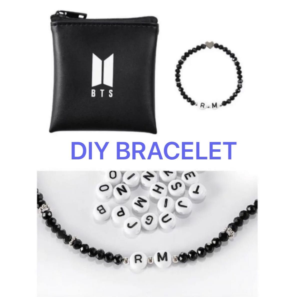 BTS DIY BRACELET  ブレスレット