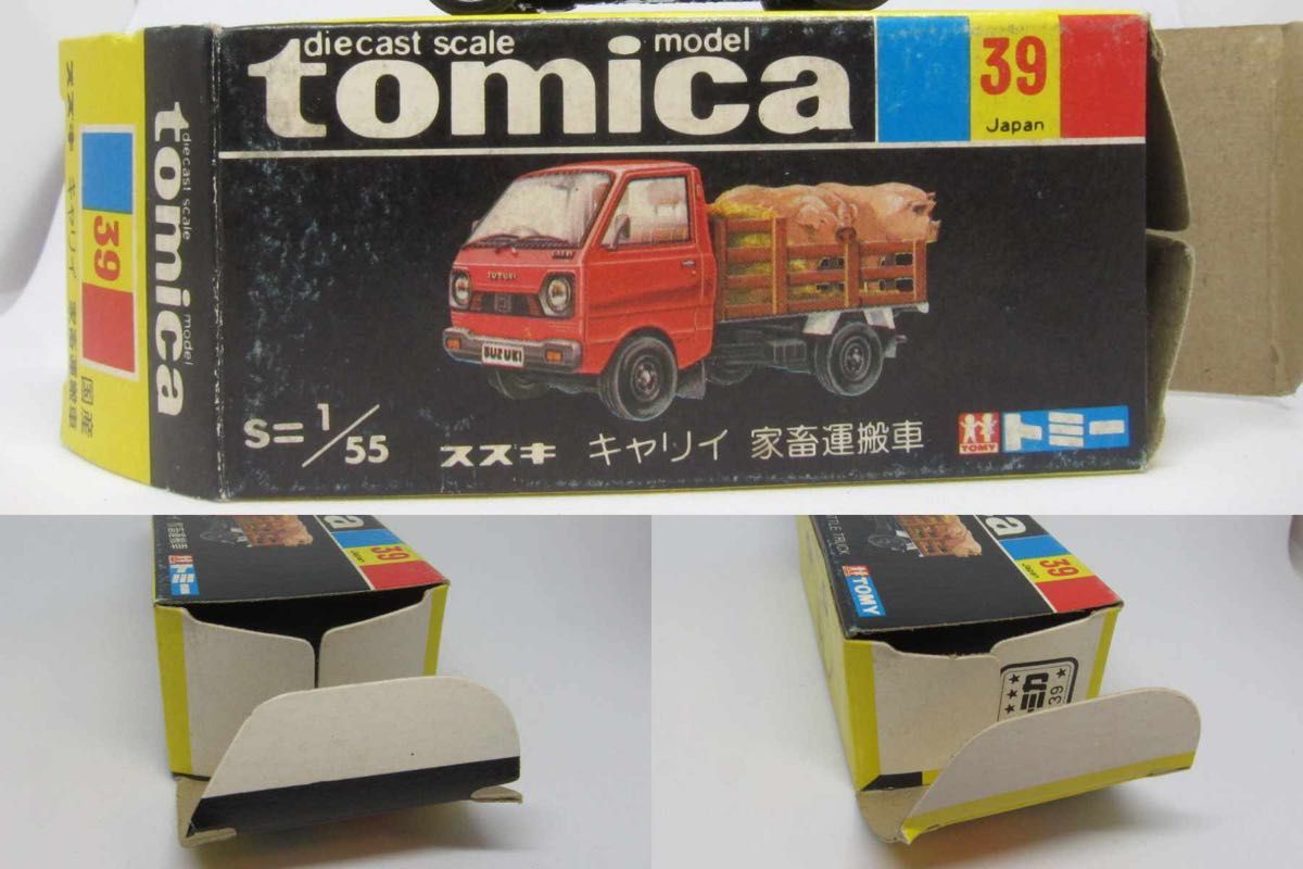 トミカNo39　スズキ　キャリイ家畜運搬車　日本製黒箱　新品保管品 SUZUKI CARRYキャリィキャリー　絶版トミカ39c