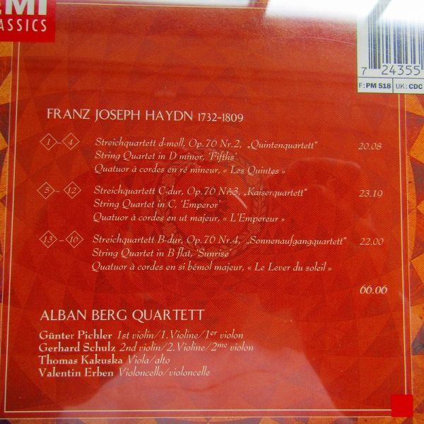 【蘭盤】アルバン・ベルク四重奏団「ハイドン：弦楽四重奏曲第76番」1996年_画像2