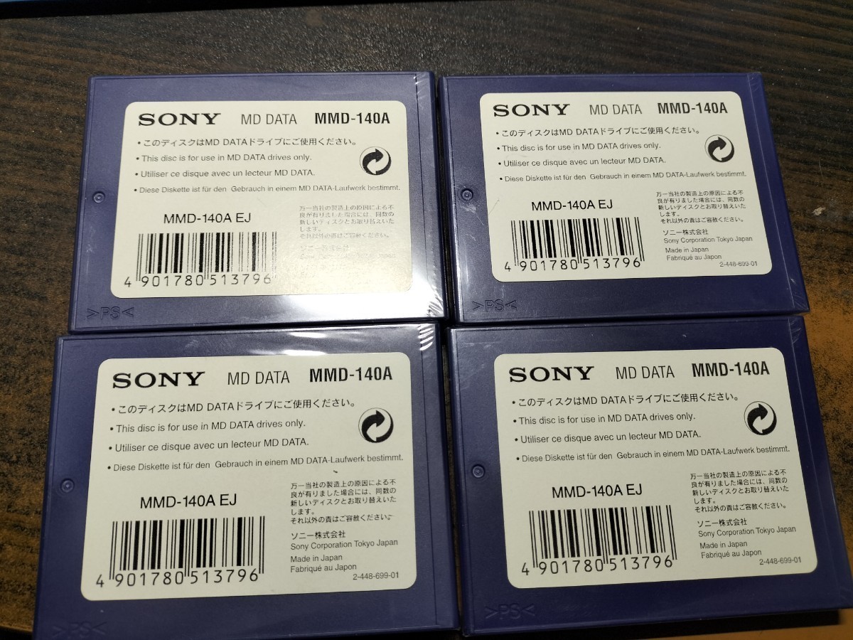 未使用 SONY MMD-140A ４本セット ソニー 記録用MDデータ_画像2