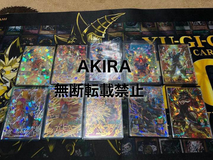PSA 9 ドラゴンボール カードダス ビジュアルアドベンチャー No PSA 9 ドラゴンボール カードダス ビジュアルアドベンチャー No