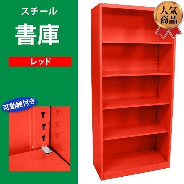 ☆ 91830 ロッカー15人用 ダイヤル式 ASK W90 x D39 x H179cm No ☆ 91830 ロッカー15人用 ダイヤル式 ASK W90 x D39 x H179cm No