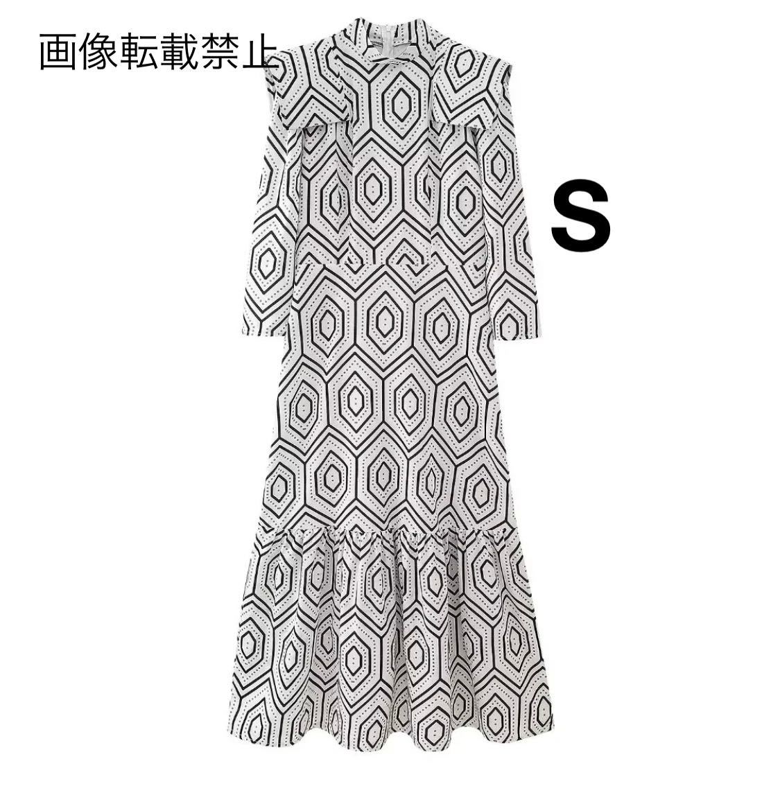 vintage ヴィンテージ レトロ 柄 ロング ワンピース ボトムス Sサイズ レディース★ZARA 好きな方に★2024 S/S 早春新作 新品未使用★_画像1