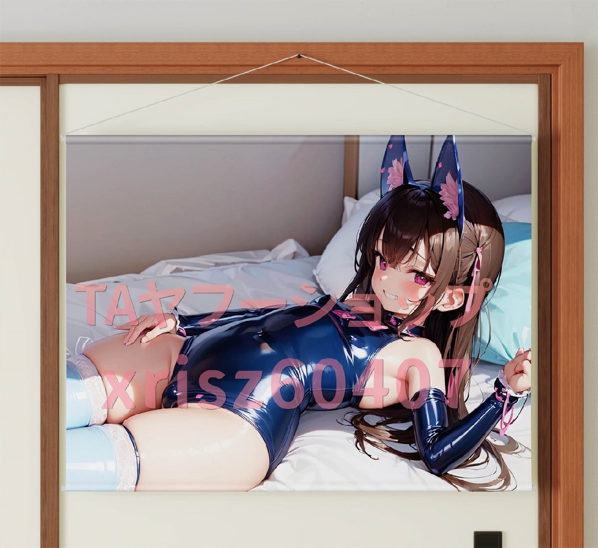 ロリ 悪戯 Yahoo!オークション - [スク水ニーソ]ロリ /B2Wスエード/タペストリー/...