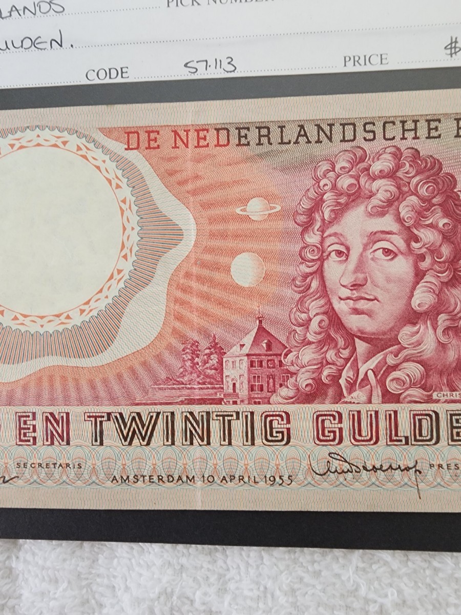 オランダ　旧紙幣　外国紙幣　World Money Paper　１９５５年_画像3