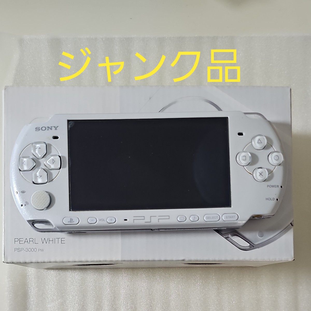 Psp pearl white online