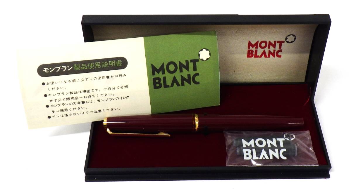 #4639B Mont Blanc 万年筆 ペン先 585 モンブラン ペン ケース インク 付き カートリッジ 筆記未確認　現状品_画像2