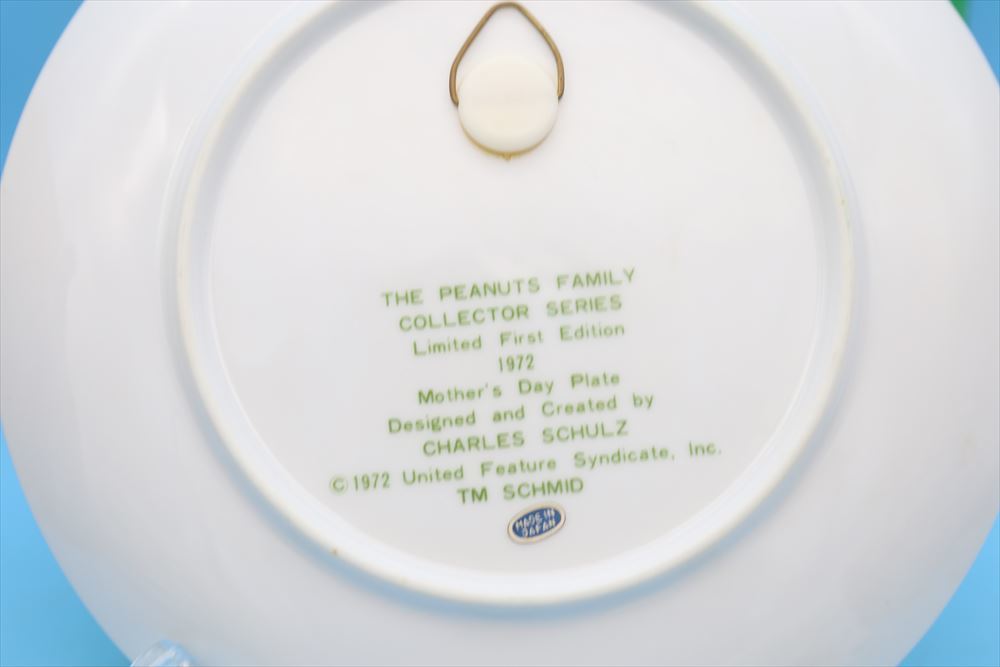 1972年 Schmid社製 Peanuts family collector series Mother’s Day Plate/スヌーピー ライナス 皿/ヴィンテージ/179352087_画像6