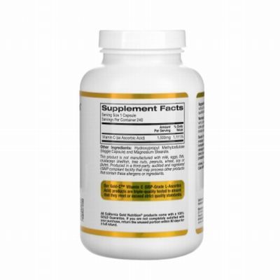ビタミンＣ ゴールドＣ 1000mg 240粒 （約8か月分） アスコルビン酸 サプリメント 健康食品 California Gold Nutritionの画像2