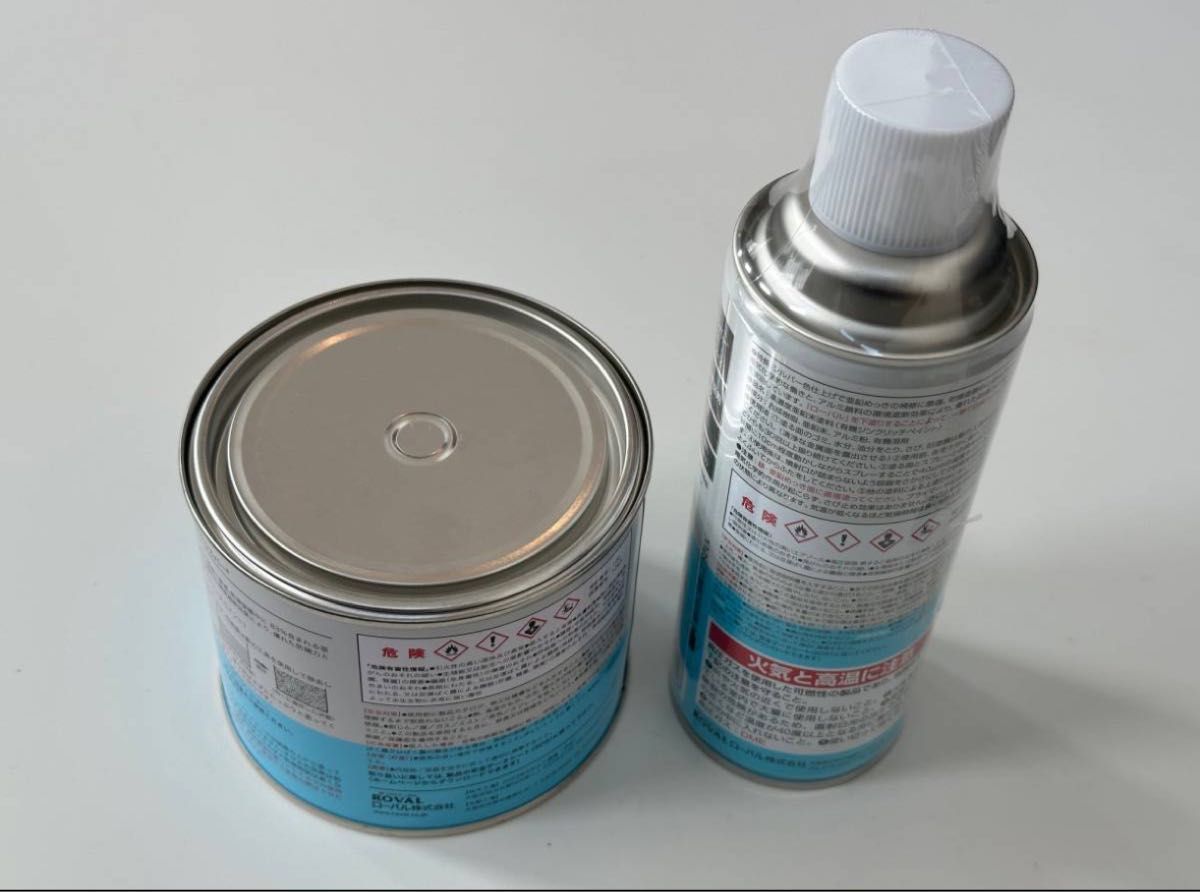 【ローバル】ローバル　シルバーRS　亜鉛メッキ塗料　0.7kg缶＋ローバル　シルバー(RS)スプレー 420ml　＜未使用品＞