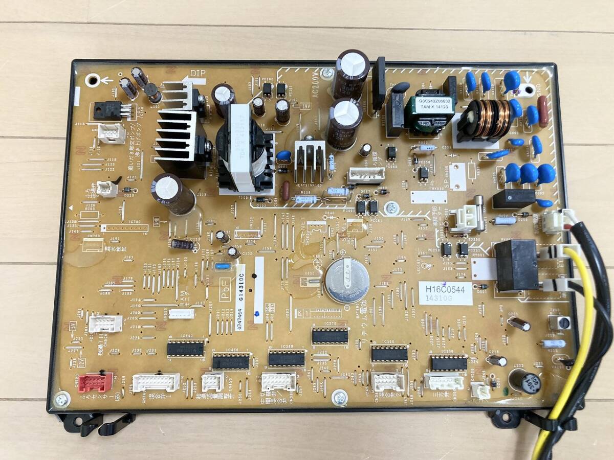 Yahoo!オークション - 【動作品】 パナソニック ヒートポンプ Yahoo!オークション - 【動作品】 パナソニック ヒートポンプ