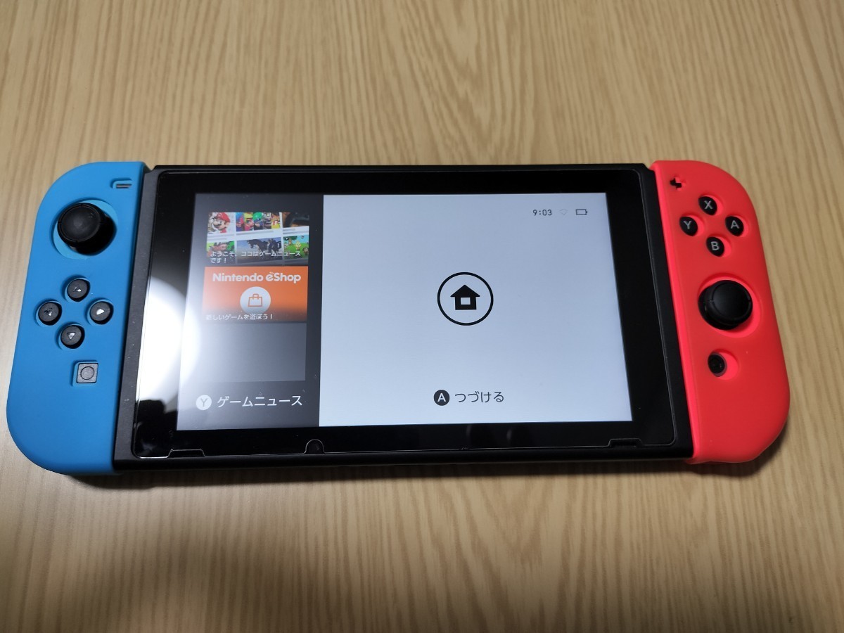 Yahoo!オークション - 美品 Nintendo Switch本体セット+リング Yahoo!オークション - 美品 Nintendo Switch本体セット+リング